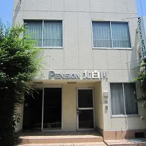 Inn Kitashirakawa, Kyoto