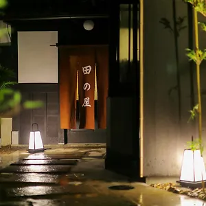 Ryokan Tanoya, Kyoto