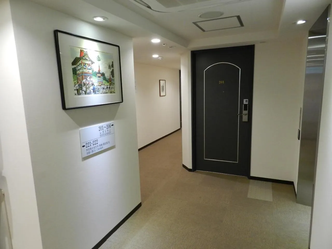 Check In Shijokarasuma Hotel Kyoto 3*,