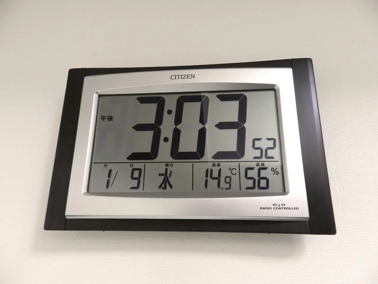 Check In Shijokarasuma Hotel Kyoto 3*,  Japan