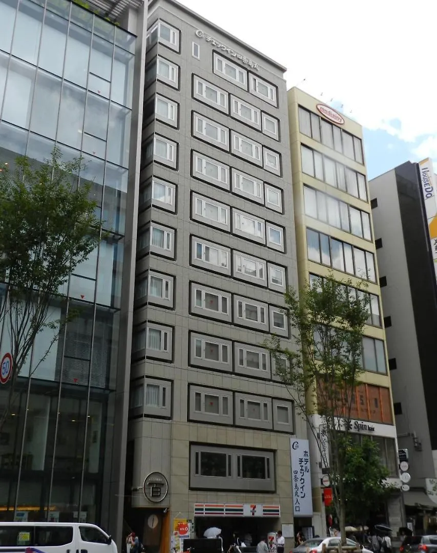 乌丸入住酒店 京都